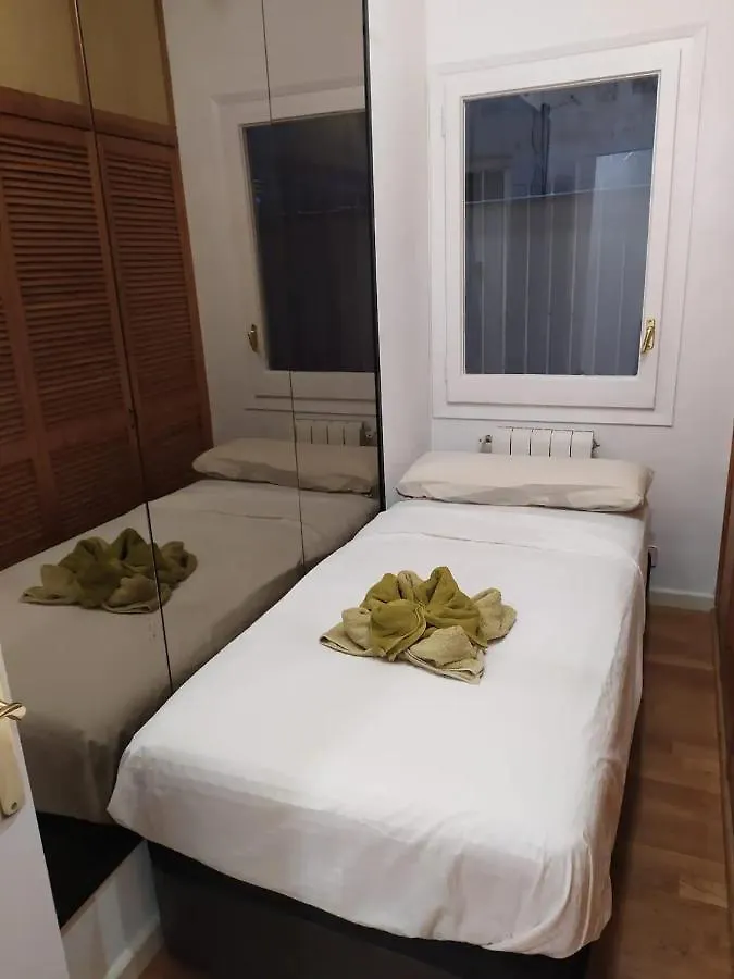 Rooms Arago Barcelone 0*,